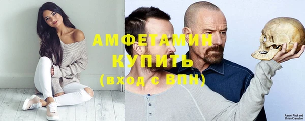 прущий лед Белая Калитва