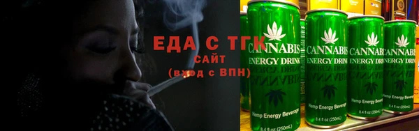 спиды Белая Холуница