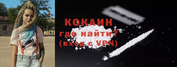 a pvp Аша