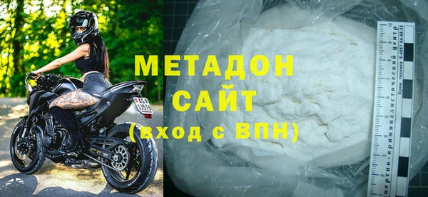 наркотики Мегион