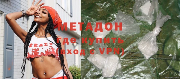 соль ск Медвежьегорск