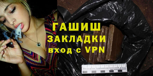 прущий лед Белая Калитва