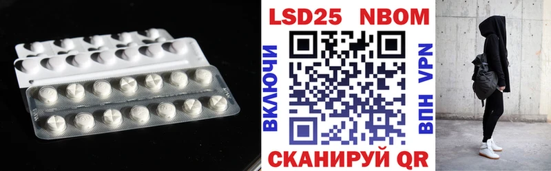 MEGA зеркало  Чадан  ЛСД экстази ecstasy 